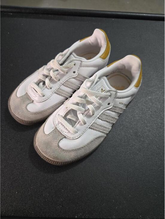 Other - Adidas x Kith Samba Kids White/Gold Sneakers Size 9.5K